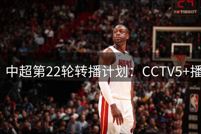 about image